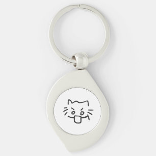 chockad katt swirl silverfärgad nyckelring