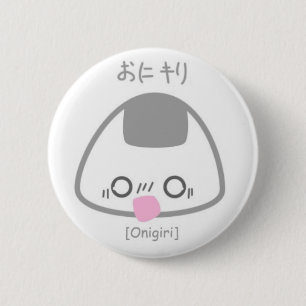 Chockade Onigiri Knapp