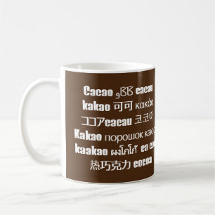 Chocolate Brown Multilingual CACAO Kaffemugg