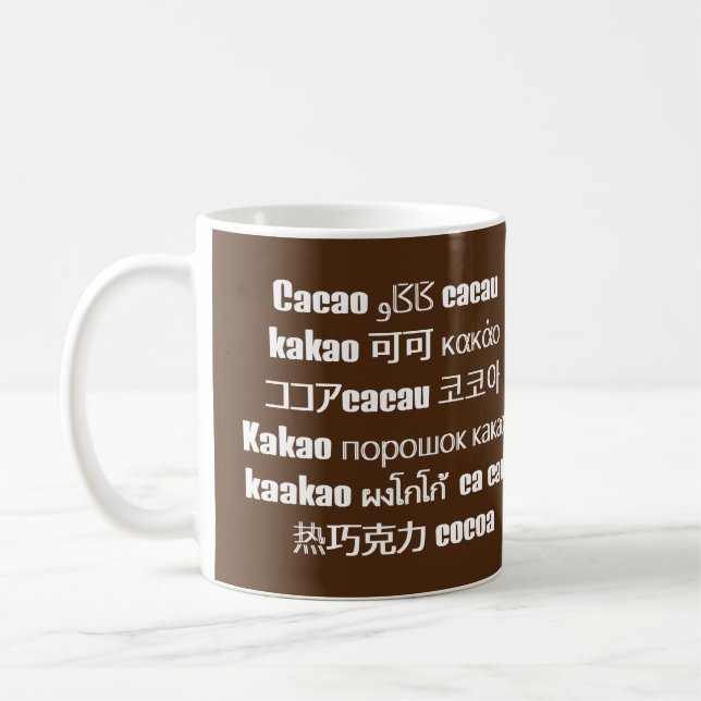 Chocolate Brown Multilingual CACAO Kaffemugg (Vänster)