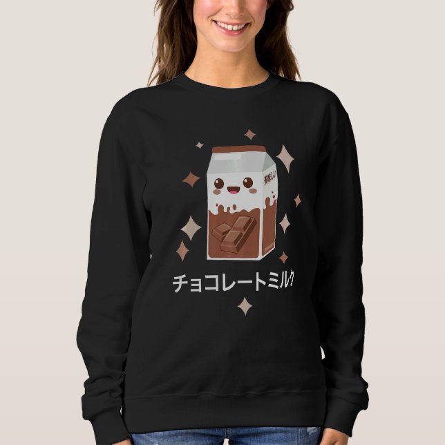 Chocolate Mjölk T Shirt (Framsida)