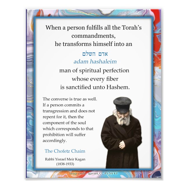Chofetz Chaim Jewish Inspirational Quote Fototryck (Framsidan)