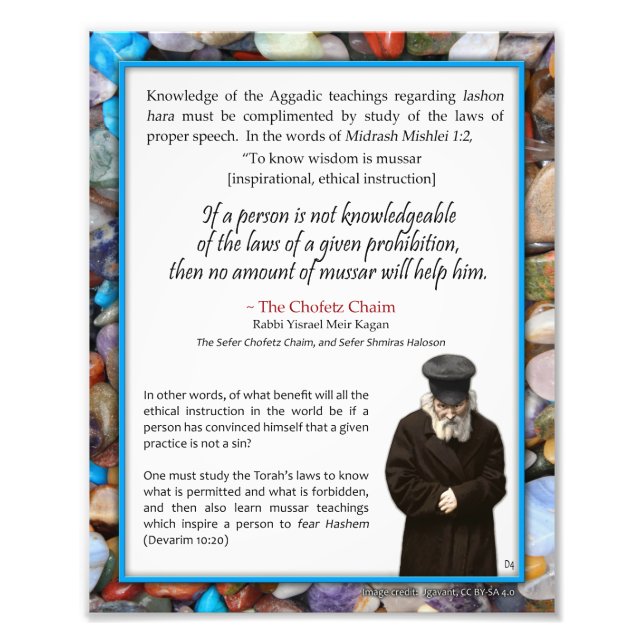 Chofetz Chaim Jewish Inspirational Quote Fototryck (Framsidan)