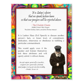 Chofetz Chaim Jewish Inspirational Quote Fototryck