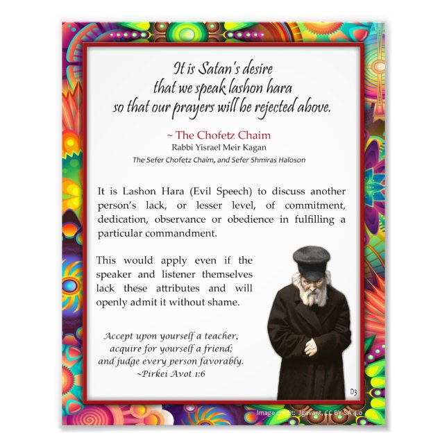 Chofetz Chaim Jewish Inspirational Quote Fototryck (Framsidan)