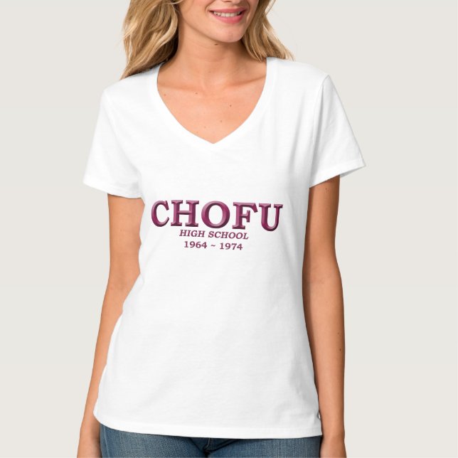 chofuhögstadium t-shirt (Framsida)