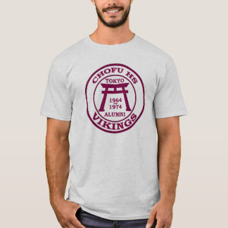 chofuhögstadium tee