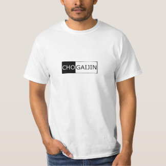 ChoGaijin Gaijin enkla Gaikokujin beklär T-shirt