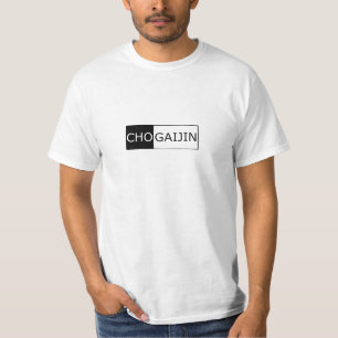 ChoGaijin Gaijin enkla Gaikokujin beklär Tee