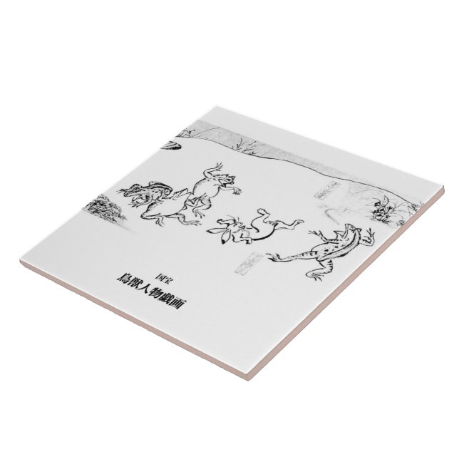 Chōjū-jinbutsu-giga , 鳥獣人物戯画 kakelplatta (Sidan)