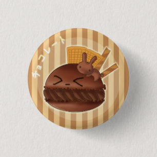 Chokladmacaron Knapp