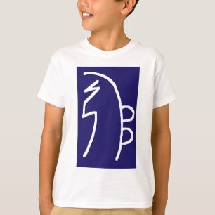 CHOKUREI Reiki Basic Healing Symbol MMPLATE-gåva T Shirt
