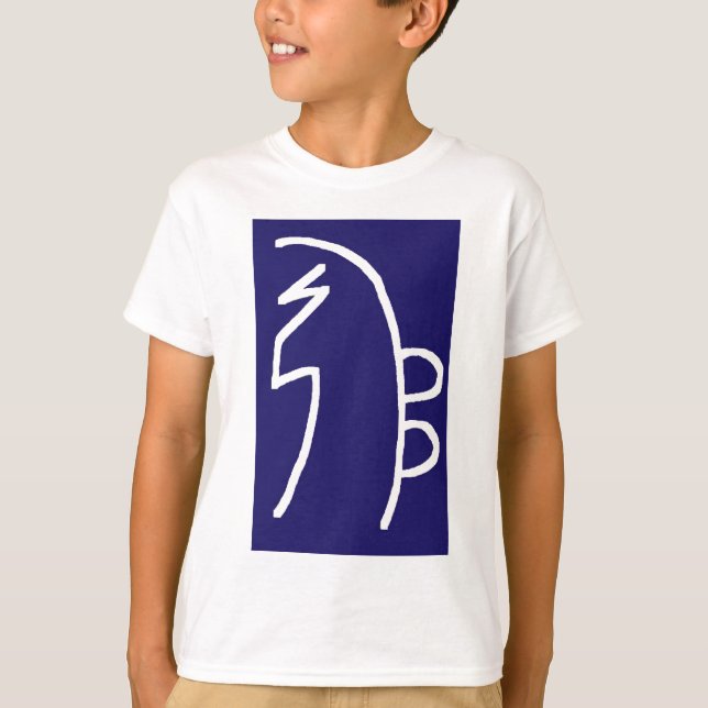 CHOKUREI Reiki Basic Healing Symbol MMPLATE-gåva T Shirt (Framsida)