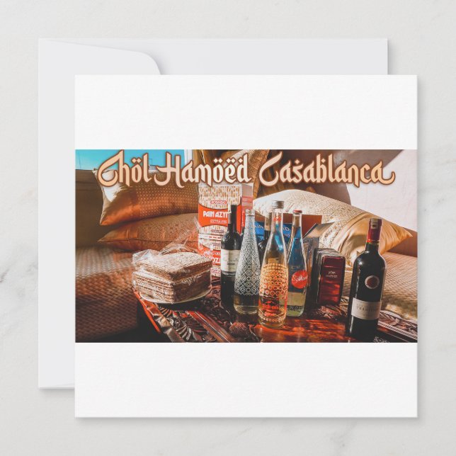 Chol Hamoed Pesach. Casablanca Marocko Inbjudningar (Framsida)