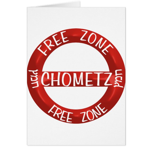 Chometz Free Hälsningskort (Framsidan)