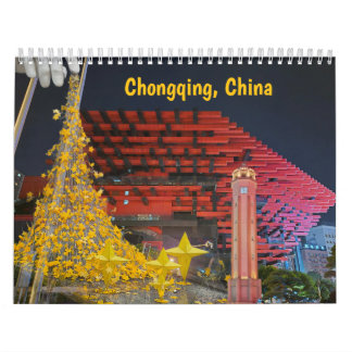 Chongqing, Kina 12 månaders kalender