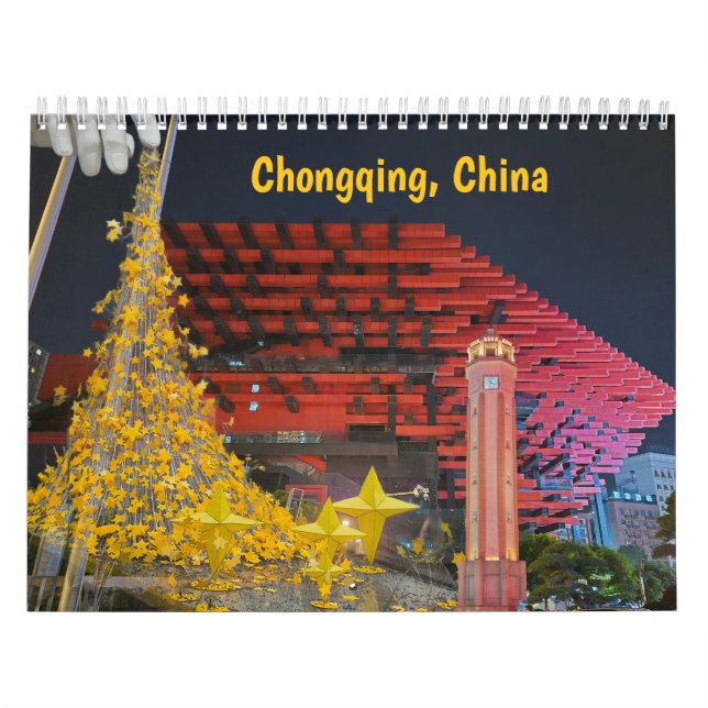 Chongqing, Kina 12 månaders kalender (Omslag)