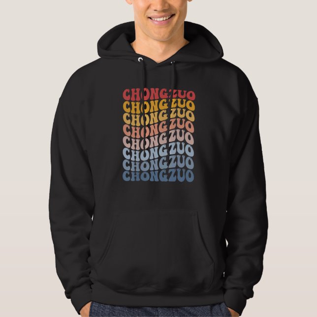 Chongzuo City Groovy Retro Hoodie (Framsida)