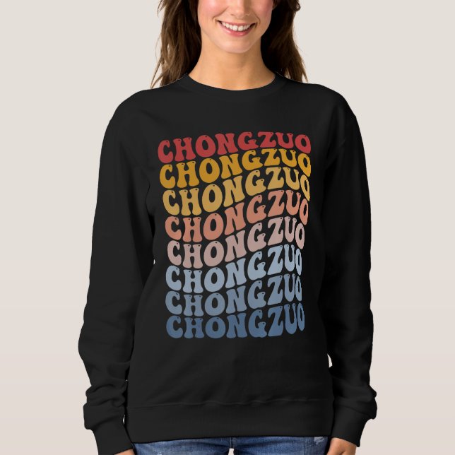 Chongzuo City Groovy Retro T Shirt (Framsida)