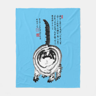 Chonky Stripe Japanska Tabby katt Fleecefilt