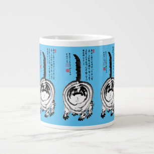 Chonky Stripe Japanska Tabby katt Jumbo Mugg
