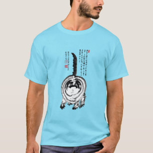 Chonky Stripe Japanska Tabby katt T Shirt