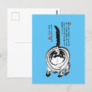 Chonky Stripe Japanska Tabby katt Vykort