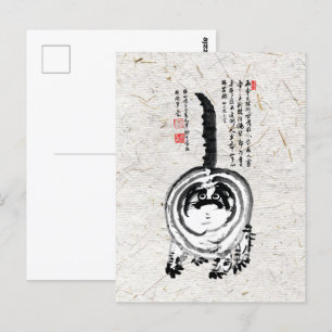Chonky Stripe Japanska Tabby katt Vykort