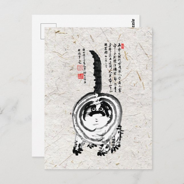 Chonky Stripe Japanska Tabby katt Vykort (Fram/baksida)