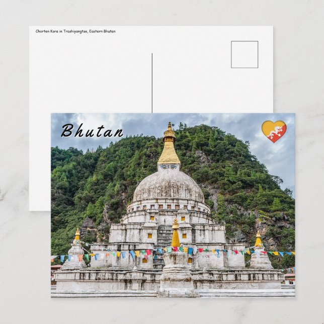 Chorten Kora - Östra Bhutan, Himalaya, Asien Vykort (Fram/baksida)