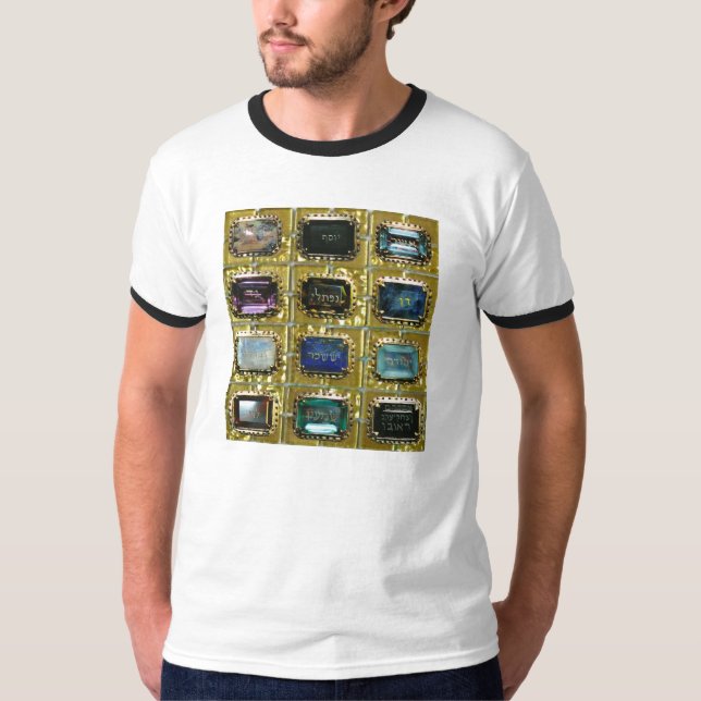 Choshen Mishpat T-shirt (Framsida)