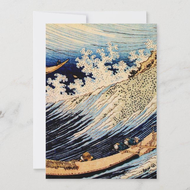 Choshi i Simosa-provinsen av Katsushika Hokusa Inbjudningar (Framsida)