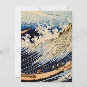 Choshi i Simosa-provinsen av Katsushika Hokusai Inbjudningar