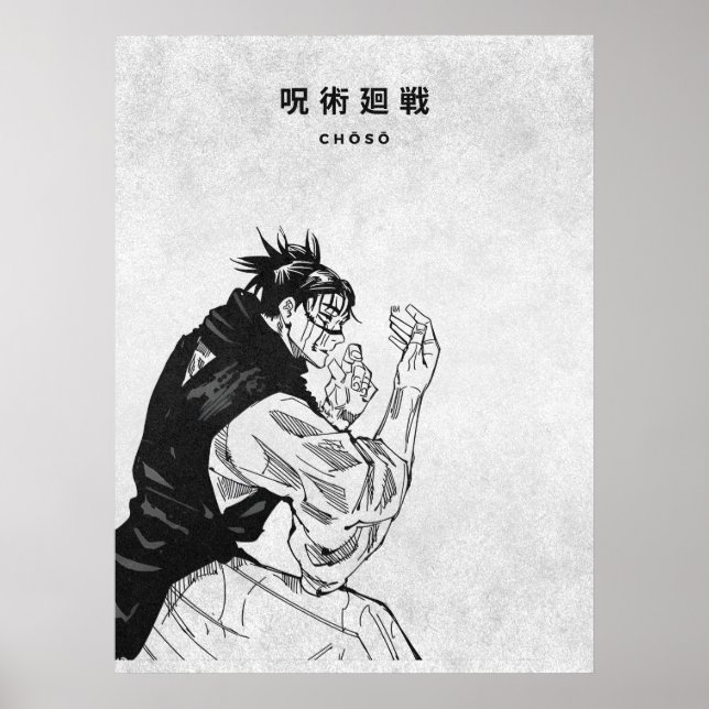 Choso Jujutsu Kaisen Minimalist Manga Poster (Framsidan)
