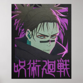 Choso Poster
