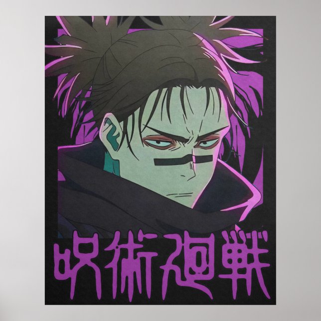 Choso Poster (Framsidan)