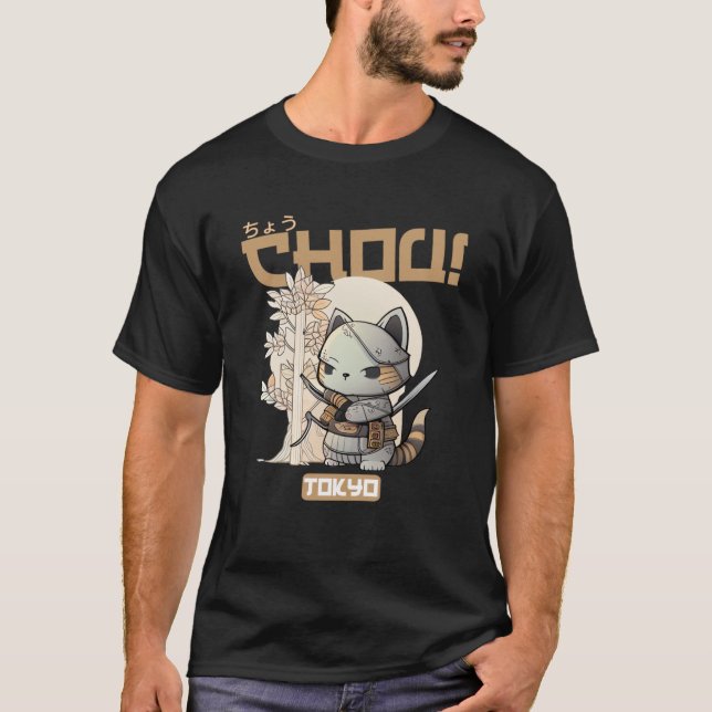 Chou Samurai Cat med Chibi för din lilla T Shirt (Framsida)