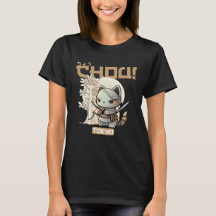 Chou Samurai Katt med Chibi för din lilla en T Shirt