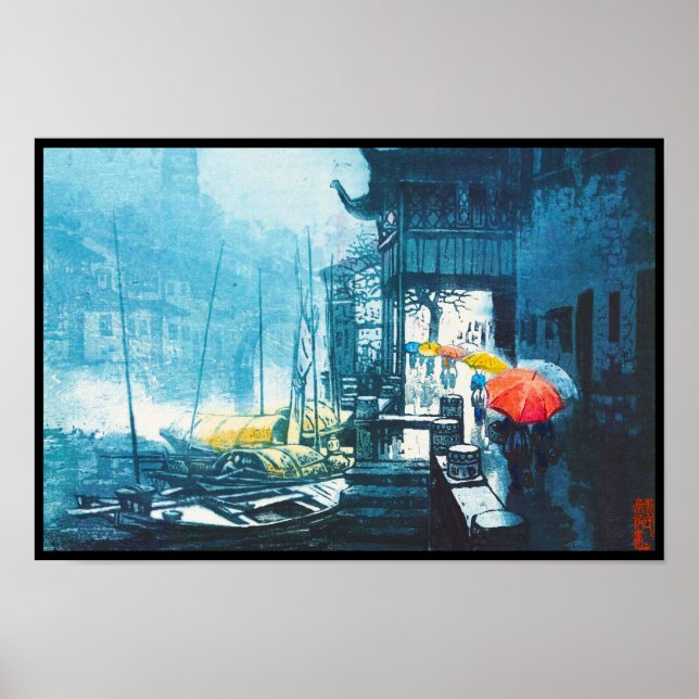 Chou Xing Hua Suzhou Scenery chinese-målning Poster (Framsidan)