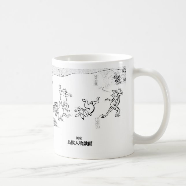 “Choujyu Jinbutsu Giga” Kaffemugg (Höger)