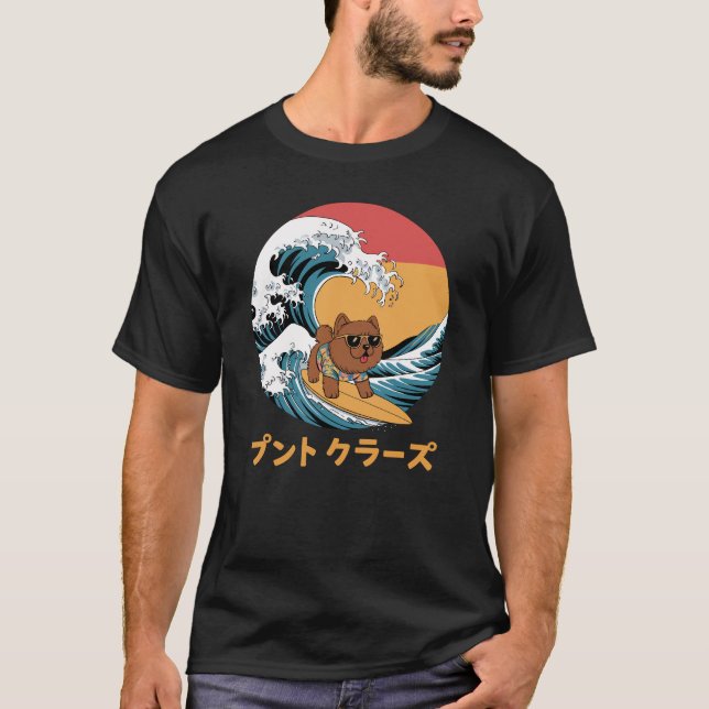Chow Chow Japansk Kanagawa Wave Hund T Shirt (Framsida)