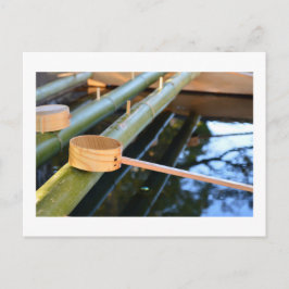 Chozuya: Nezu Shrine, Tokyo Postcard Vykort