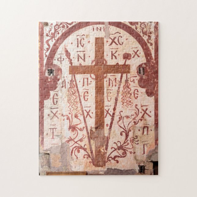 Christain Kor Artwork Pussel (Vertikal)