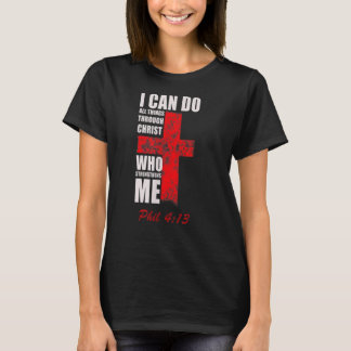 Christian Bible Verse Quote Jesus Kristia Philippi T Shirt