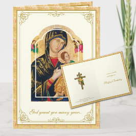 Christian Birthday Orthodox Byzantine Virgin Mary Kort