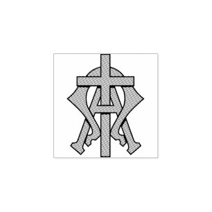 Christian Faith Symbol Stämpel