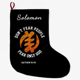 Christian Glitter GYE NYAME Adinkra African Stor Julstrumpa