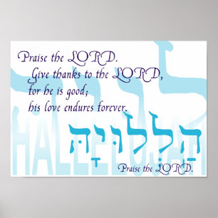 Christian Hallelujah Skriv ut med biblisk hebrew Poster