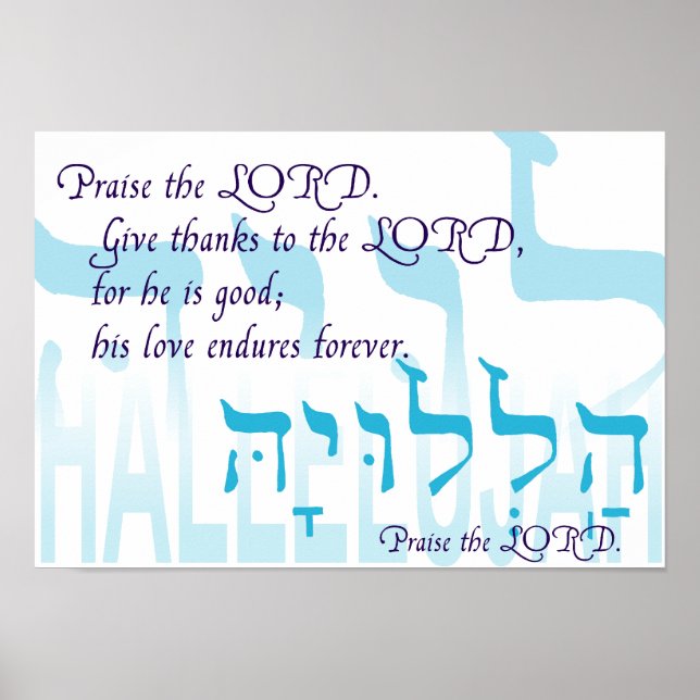 Christian Hallelujah Skriv ut med biblisk hebrew Poster (Framsidan)