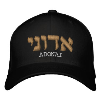 Christian Hats | Adonai i Hebreiska Sockel Broderad Keps